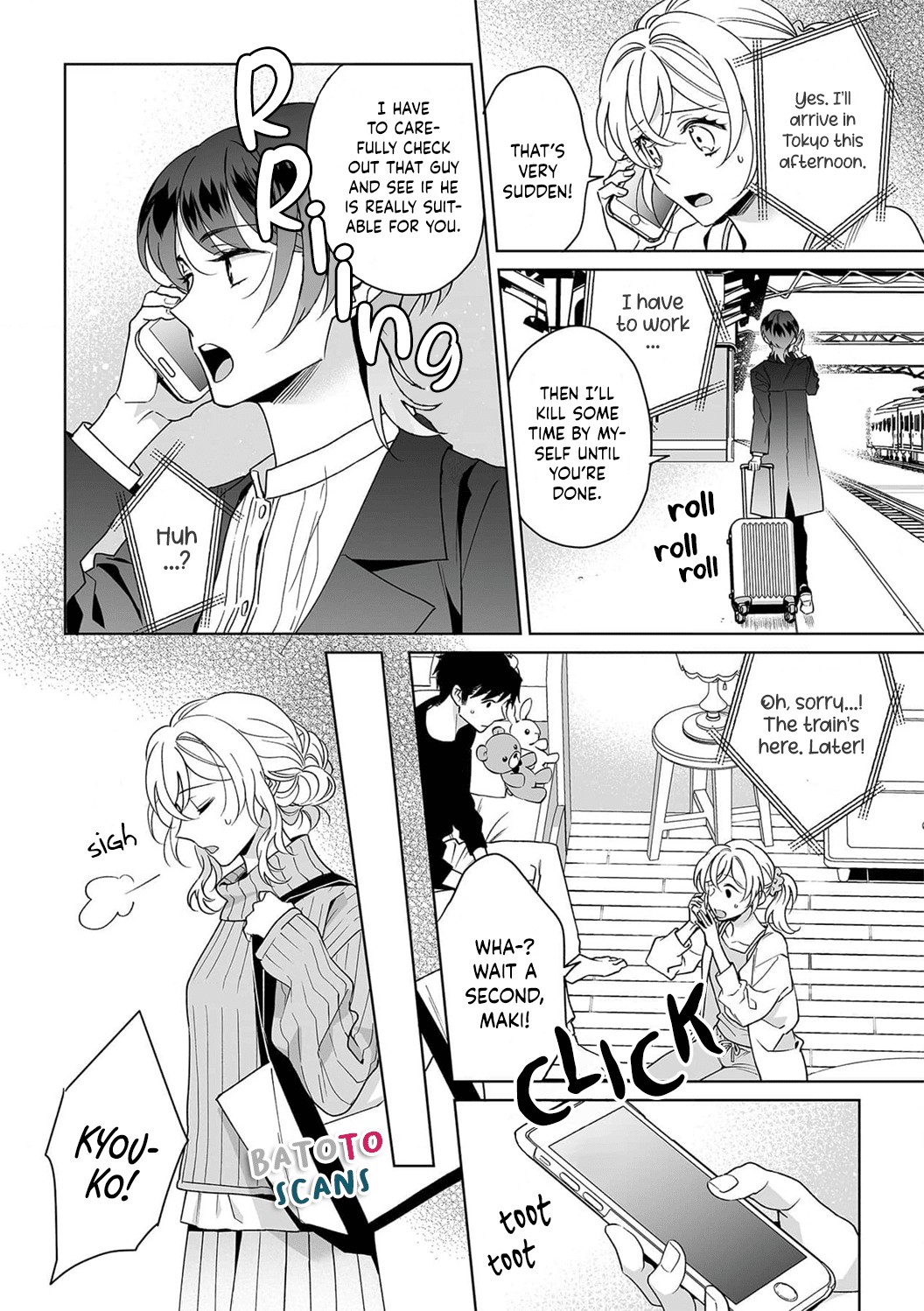 Goukon Aite wa Nikushoku Keikan Chapter 26 - HolyManga.Net